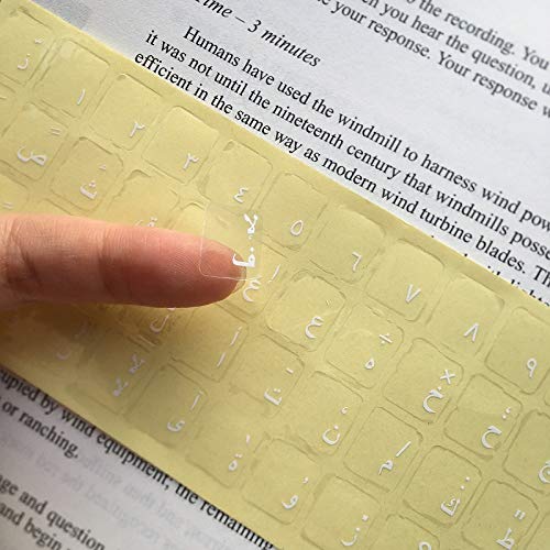 Arabic Keyboard Sticker