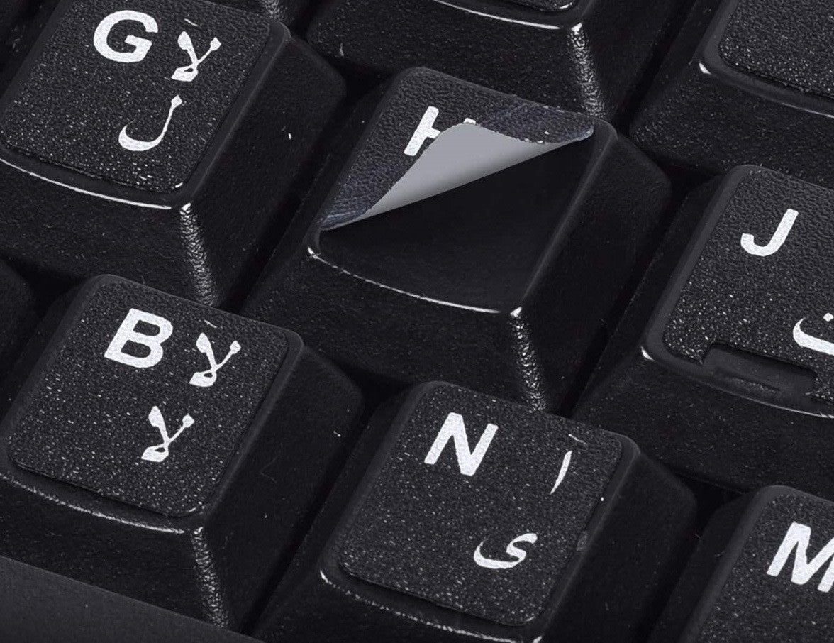 Arabic Keyboard Sticker
