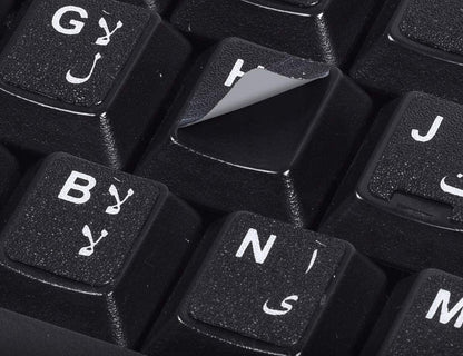 Arabic Keyboard Sticker