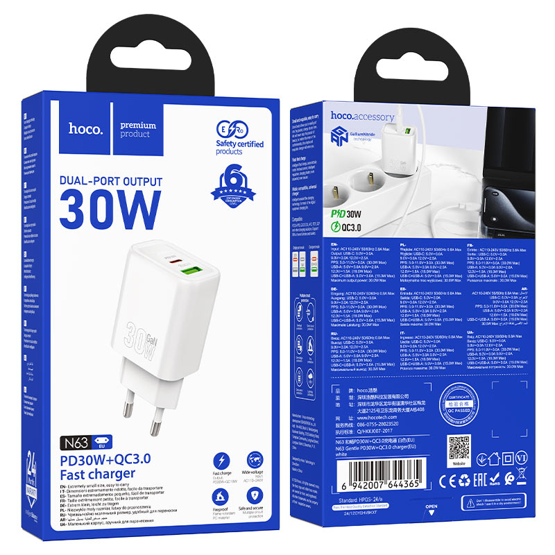 ADAPTER HOCO N63 30W