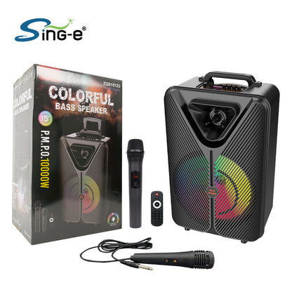 SING-E Portable BASS SPEAKER